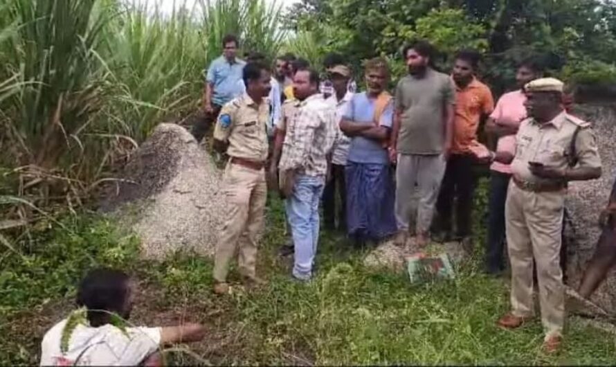 Tiger Death: చిరుతపులిని పూడ్చిపెట్టిన రైతు