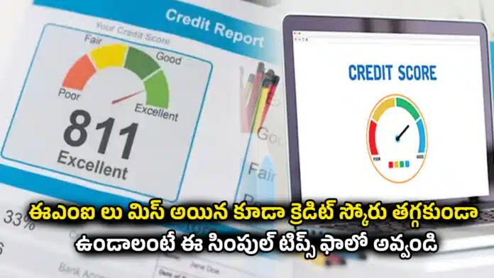 Credit Score