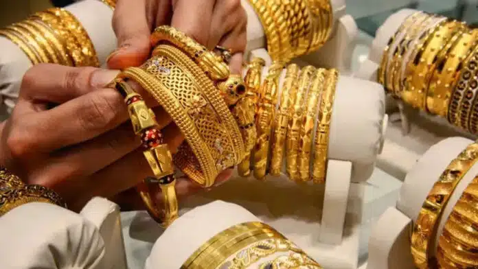 Todays Gold Rate