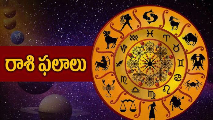 Horoscope Today