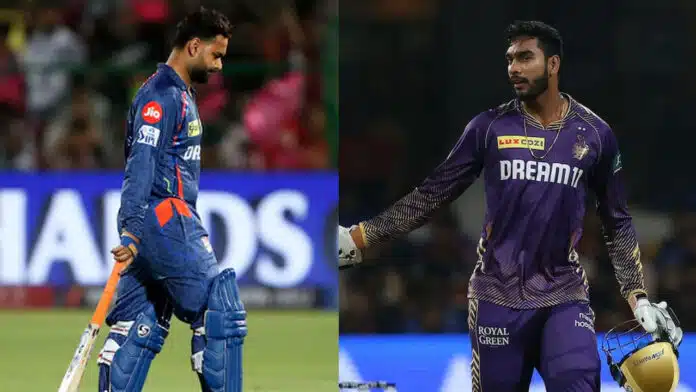IPL 2025