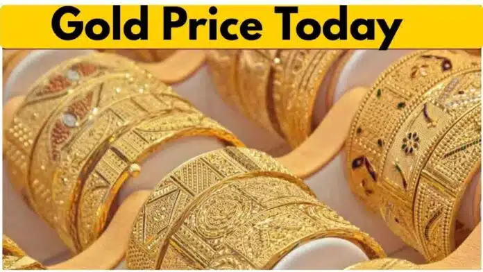 Todays Gold Price