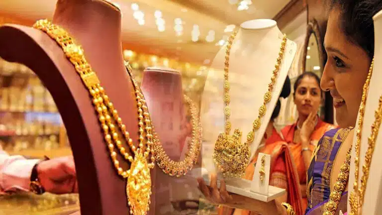 Todays Gold Rate