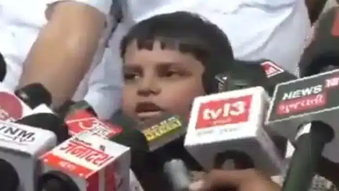 Viral Video