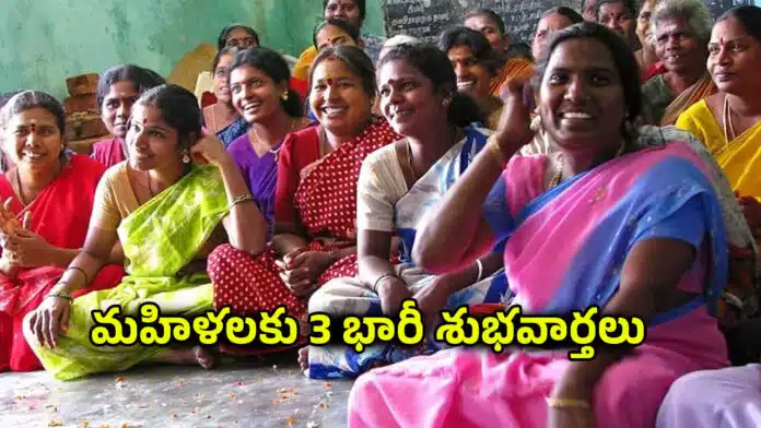 Women Empowerment