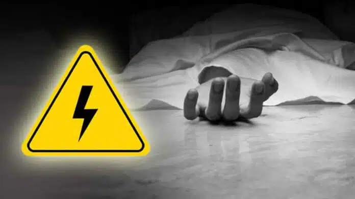 Current shock