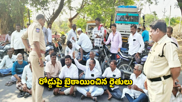 FORMERS DHARNA