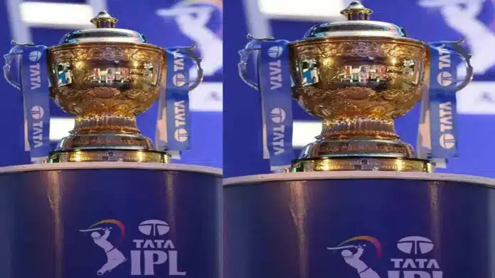 IPL