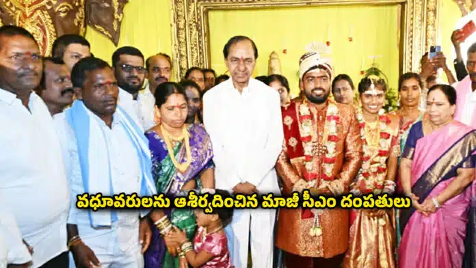 KCR