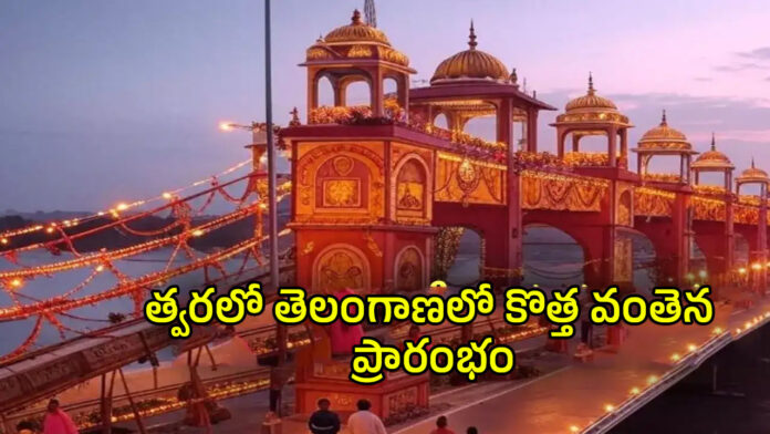 NHAI