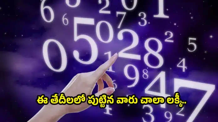Numerology
