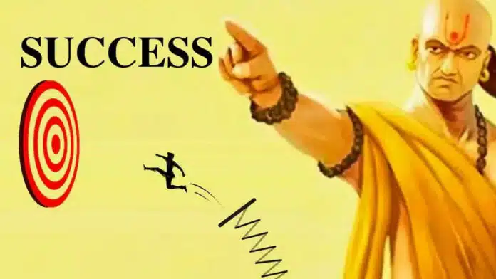 Acharya Chanakya