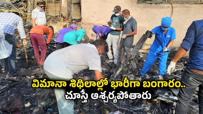 Air India Plane Crash