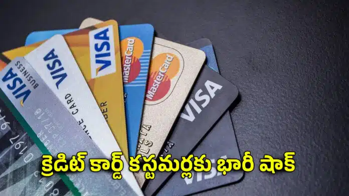 CREDIT CARD