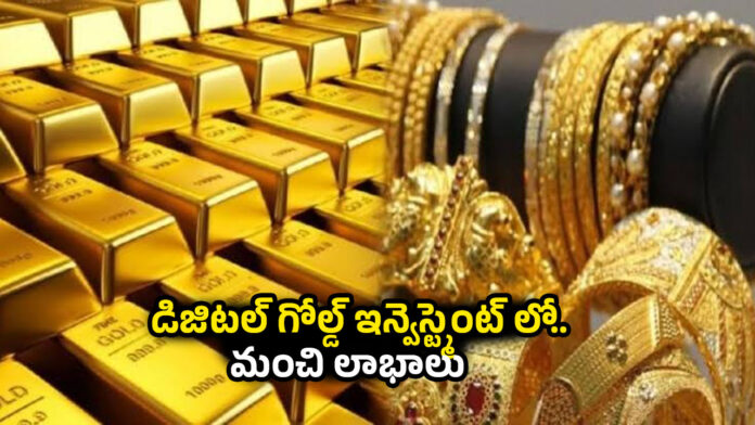 Gold Investment