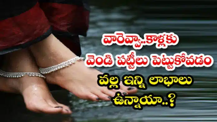 Health Tips