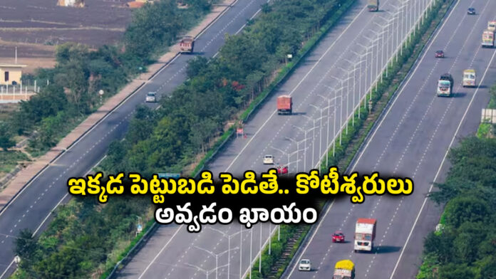 Hyderabad