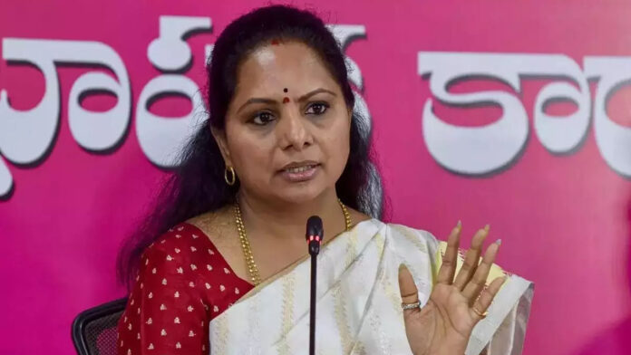 MLC Kavitha