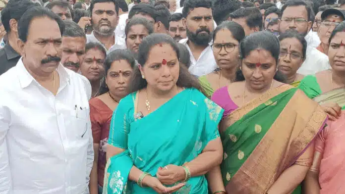 MLC Kavitha