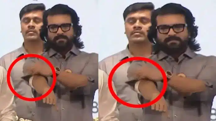 Ram Charan