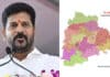 Revanth Reddy: రాష్ట్రంలో కొత్త నియోజకవర్గాల పునర్విభజన.. సీఎం ఆసక్తికర వ్యాఖ్యలు Revanth Reddy