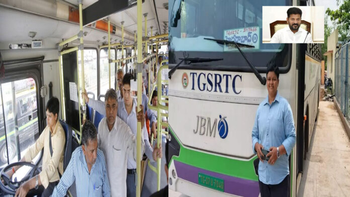 TGSRTC First Female Driver