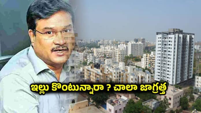 Telangana Telangana