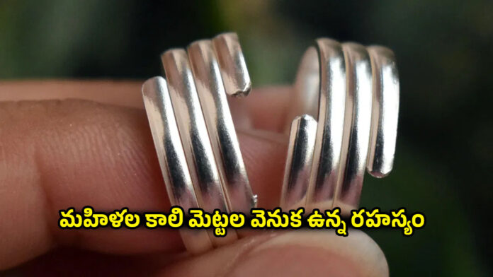 Toe Rings Tradition
