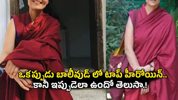 Tollywood