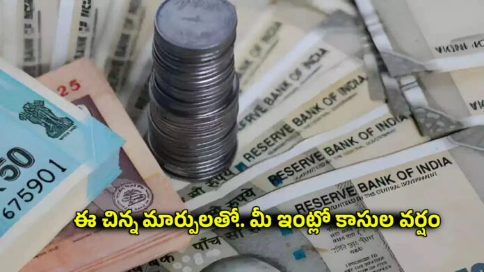 Vastu Tips