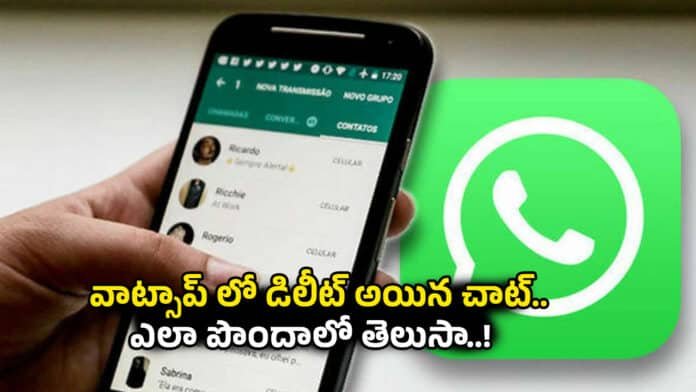WhatsApp