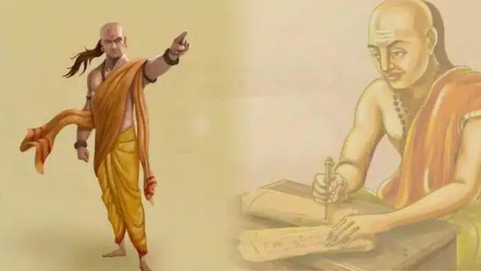 Chanakya Niti