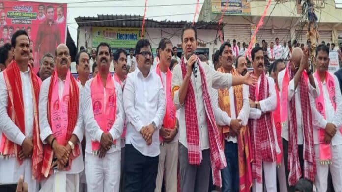 KTR Speak KTR Speak