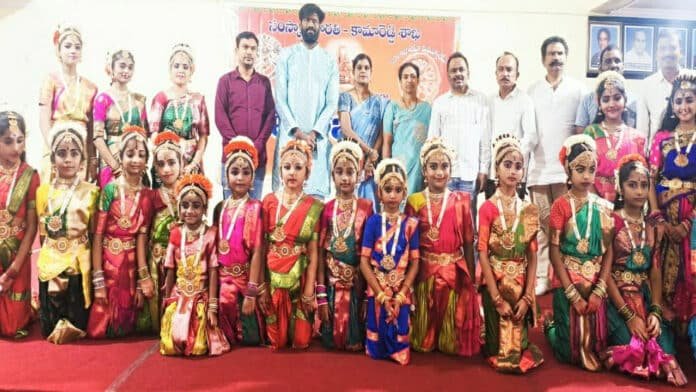 Kamareddy