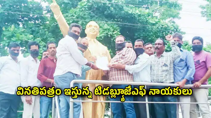 Kamareddy