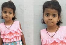 Metpally: ఆ చిన్నారికి ఆమె వరుసకు చిన్నమ్మ.. కానీ ఏం చేసిందో తెలుసా..! Metpally