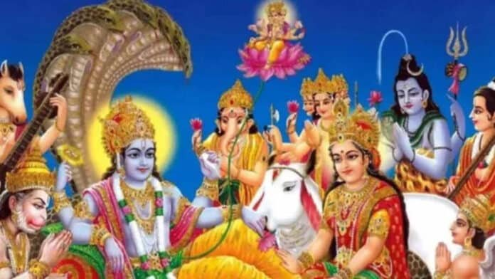 Tholi Ekadashi Tholi Ekadashi