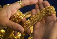 Todays Gold Rate: మెల్లిమెల్లిగా.. పసిడి పరుగులు.. ఈరోజు ధరలు ఇలా..! Todays Gold Rate