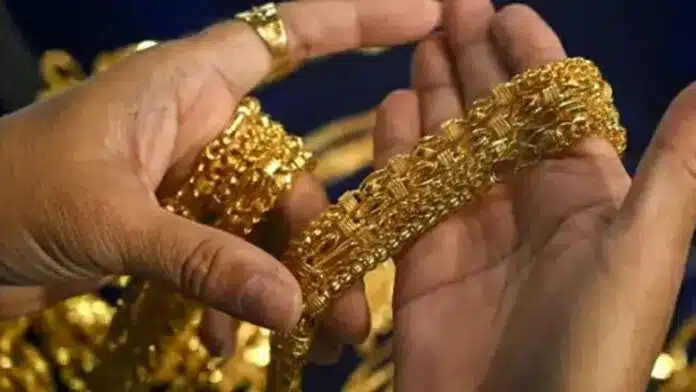 Todays Gold Rate