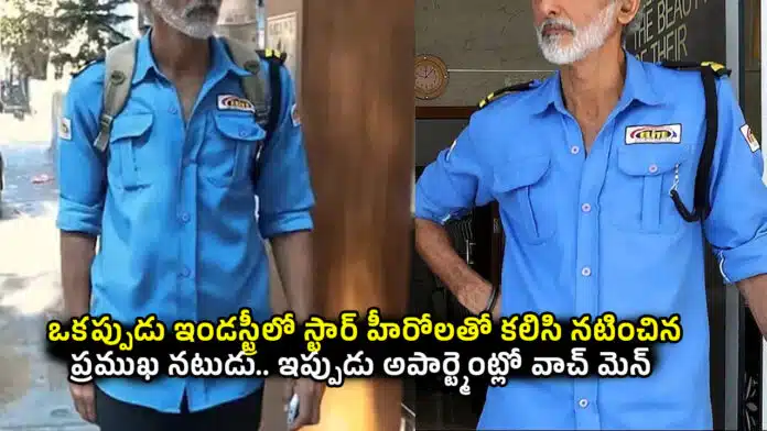 Tollywood