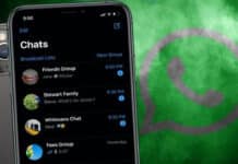 WhatsApp IOS Feature Update: మీకు ఐఫోన్ మొబైల్ ఉందా.. అయితే ఈ కొత్త ఫీచర్ మీకోసం WhatsApp IOS Feature Update
