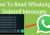 WhatsApp Tips: వాట్సాప్లో డిలీట్ చేసిన మెసేజ్లు చూడాలనుకుంటున్నారా? ఈ ట్రిక్ మీకోసమే! WhatsApp Tips
