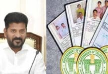 Ration Cards:10 ఏళ్ల నిరీక్షణకు తెర.. రేషన్ కార్డుల జాతర.. 3.58 లక్షల కొత్త కార్డుల పంపిణీ.. Ration cards