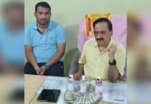 ACB RIDES: పదవి విరమణ కంటే ముందే ఏసీబీకి చిక్కిన డిటిఓ ACB RIDES DTO