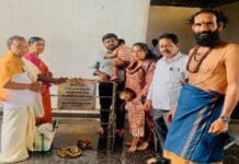 Temple: అన్నప్రసాద శాలలో స్టీల్ రైలింగ్ Temple