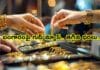 Todays Gold Rate: బంగారంపై గుడ్ న్యూస్.. తగ్గిన ధరలు.. Gold Price Drop Today: గత కొన్నాళ్లుగా ఆకాశాన్ని తాకిన బంగారం ధరలు ఇప్పుడు కాస్త తగ్గాయి. జనవరి 18, 2026 న హైదరాబాద్, చెన్నై, ఢిల్లీ, ముంబై సహా ప్రధాన నగరాల్లో 24, 22, 18 క్యారెట్ల బంగారం ధరలు తెలుసుకోండి.